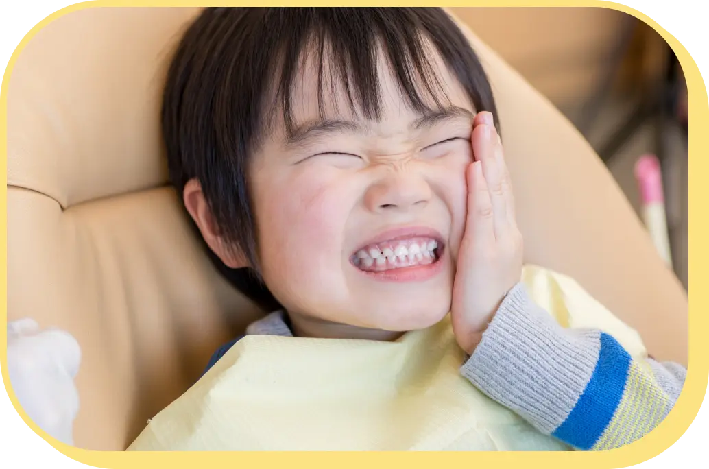 虫歯治療・歯の外傷