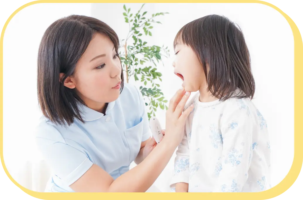 口腔筋機能療法(MFT)